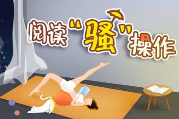 鸭脖娱乐APP手机版